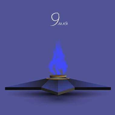 9 Mayıs sonsuz alev - Eps 10 vektör