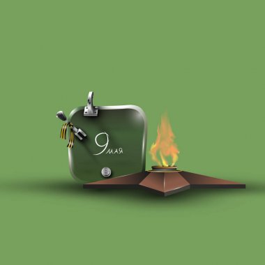 Eternal flame ve kapağı tank, arka plan - 9 Mayıs, vektör Eps 10