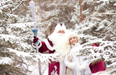 Yeni yaşında yakında