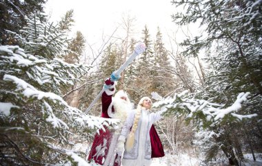 Yeni yaşında yakında