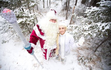 Yeni yaşında yakında