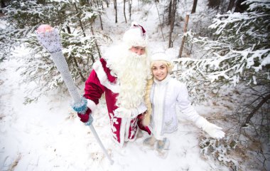 Yeni yaşında yakında