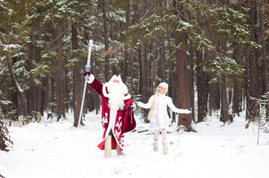 Yeni yaşında yakında