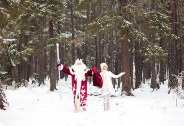 Yeni yaşında yakında