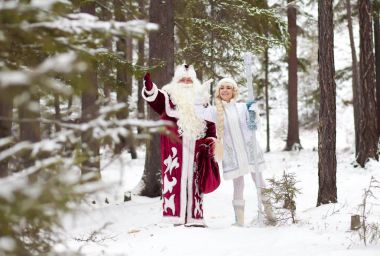 Yeni yaşında yakında