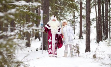 Yeni yaşında yakında