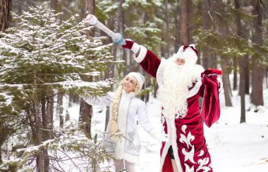 Yeni yaşında yakında