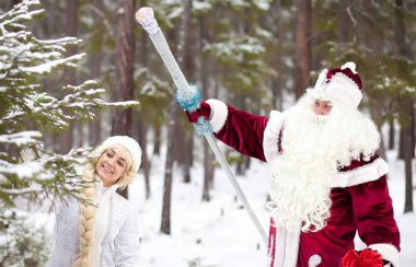 Yeni yaşında yakında