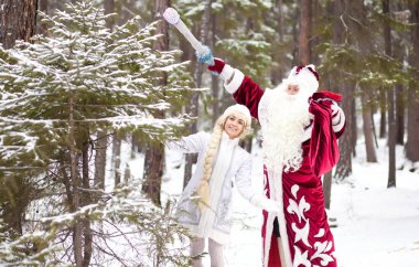 Yeni yaşında yakında