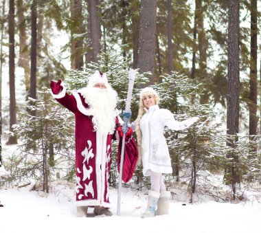 Yeni yaşında yakında