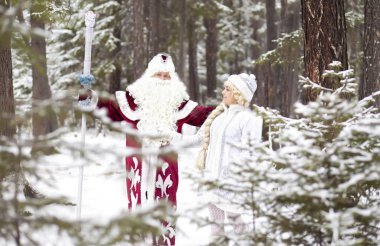 Yeni yaşında yakında