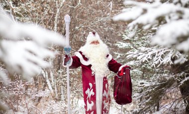 Yeni yaşında yakında