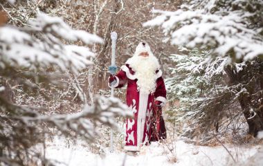 Yeni yaşında yakında