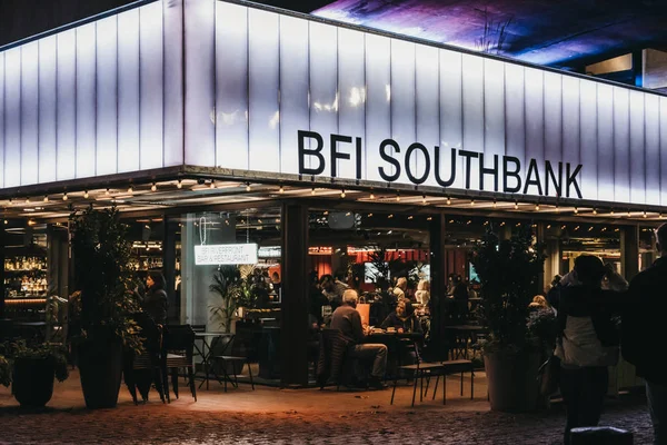 Bfi Southbank cephesi, Lon 'un önde gelen repertuar sineması. — Stok fotoğraf