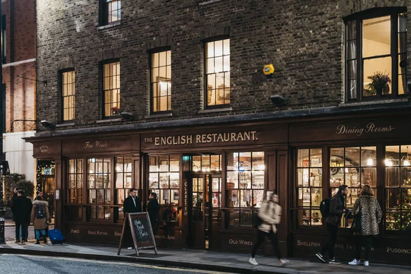 Londres Reino Unido Noviembre 2019 Fachada Del Restaurante Inglés Shoreditch —  Fotos de Stock