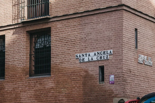 Sevilla Španělsko Ledna 2020 Pouliční Značka Zdi Santa Angela Cruz — Stock fotografie
