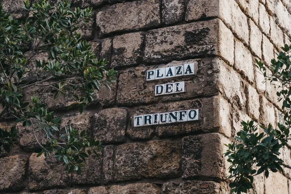 Street Name Sign Plaza Del Triunfo Seville Andalusia Spain — Stock Photo, Image
