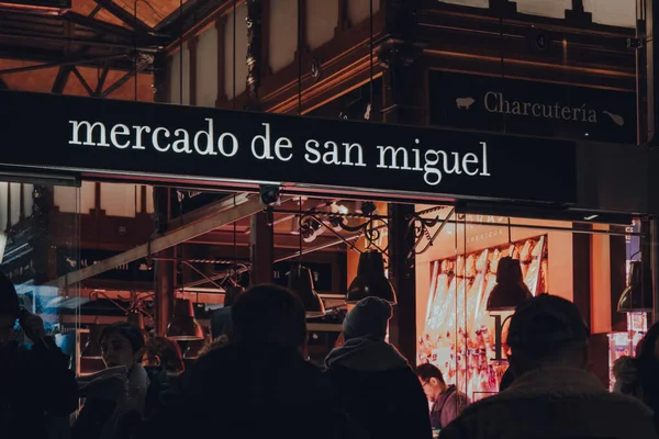 Madrid Spain January 2020 People Entrance Mercado San Miguel Market — Stock Photo, Image