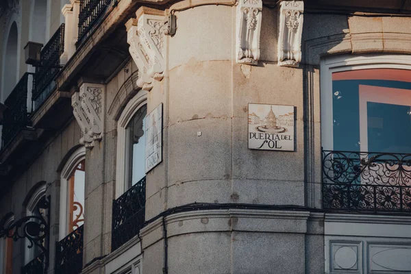 Madrid Spain January 2020 Street Name Sign Sun Gate Puerta — Stock Photo, Image