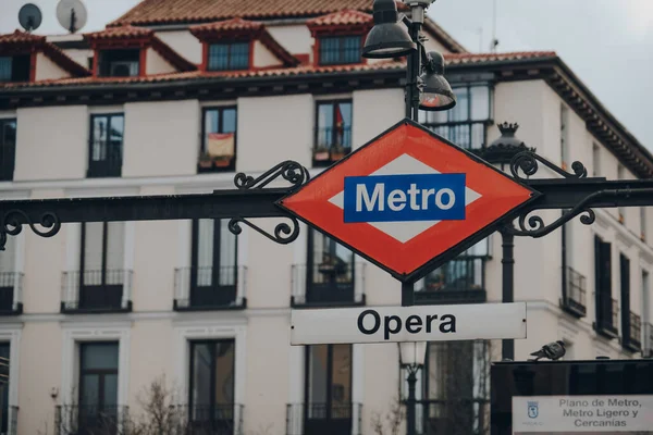 Madrid Španělsko Ledna 2020 Zavřít Nápis Metro Stanice Opera Madridu — Stock fotografie