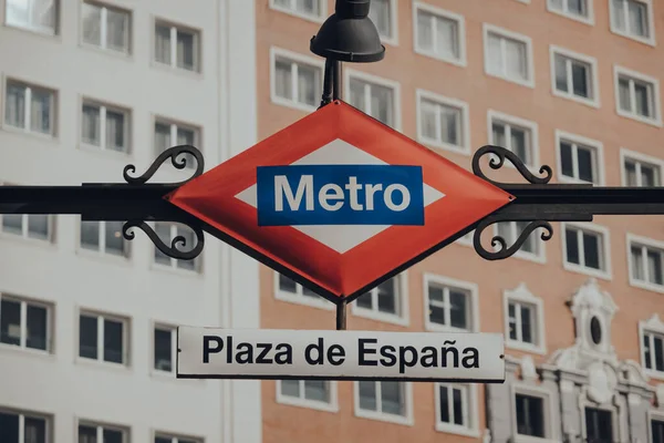 Madrid Španělsko Ledna 2020 Zavření Značky Metra Nádraží Plaza Espana — Stock fotografie