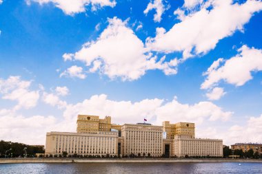 Ulusal Savunma denetim merkezi bir mavi s zemin karşı