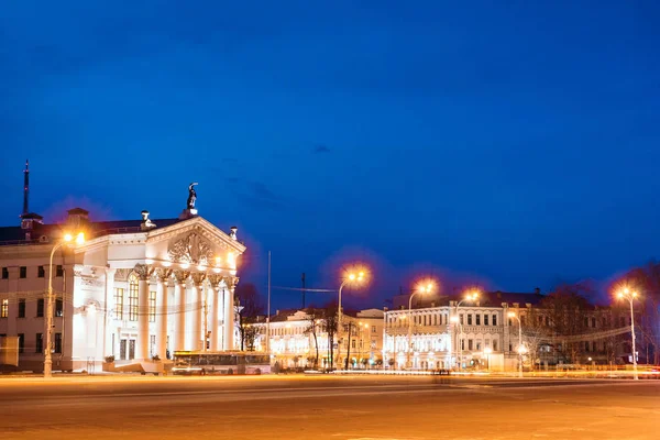 Площа Леніна в місто Гомель Увечері на тлі — стокове фото