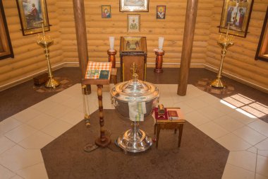 Yazı Şapel ve diğer öznitelikleri Kilisesi