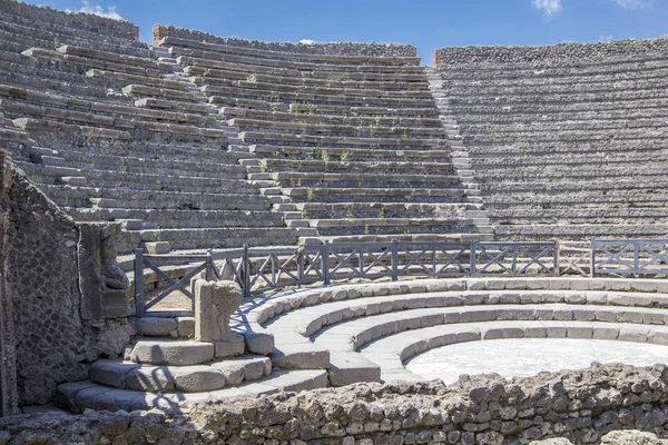 Parte Estádio Antiga Cidade Pompeia Nápoles Itália — Fotografia de Stock