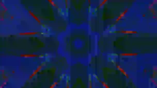 Texture holographique premium. Belle fuite de lumière. La paix de la lumière brille chaotiquement. Prores UHD .