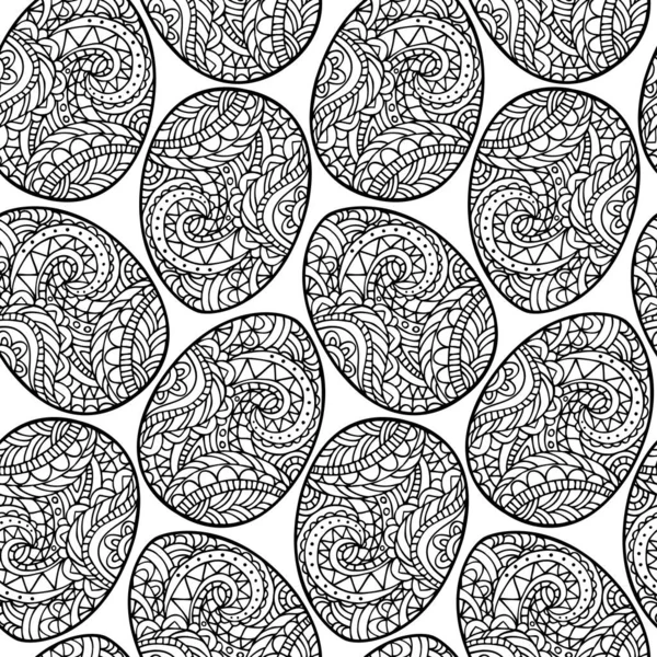 Œuf Pâques Avec Motif Vagues Pour Conception Livre Coloriage Illustration — Image vectorielle