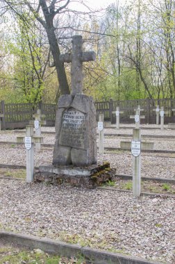 Deblin, Polonya - 19 Nisan 2017: Savaş mezarlığı Deblin Ballona.