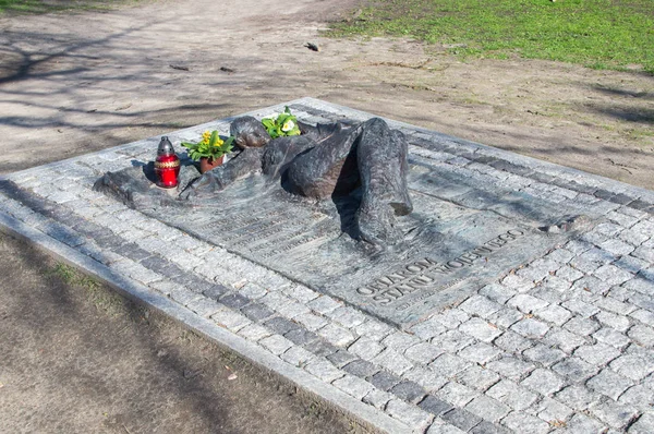 Emlékmű áldozata statárium Lengyelországban. — Stock Fotó