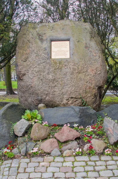 Gdansk, Polonia - 27 de abril de 2017: Monumento a Daniel Gralath . — Foto de Stock