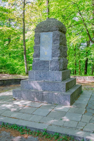 Gdansk, Poland - May 22, 2017: Memorial of Battle of Oliva or Battle of Gdansk Roadstead on the hill in Gdansk. — Stock Photo, Image