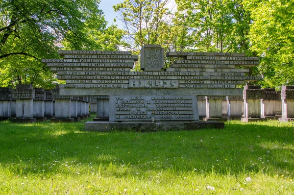 Gdansk, Polonia - 22 de mayo de 2017: Cementerio Monumentos de los Héroes de Zaspa . — Foto de Stock
