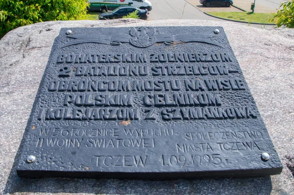 Tczew, Polônia - 18 de junho de 2017: Memorial para memorizar soldados defendendo a ponte durante a Segunda Guerra Mundial . — Fotografia de Stock