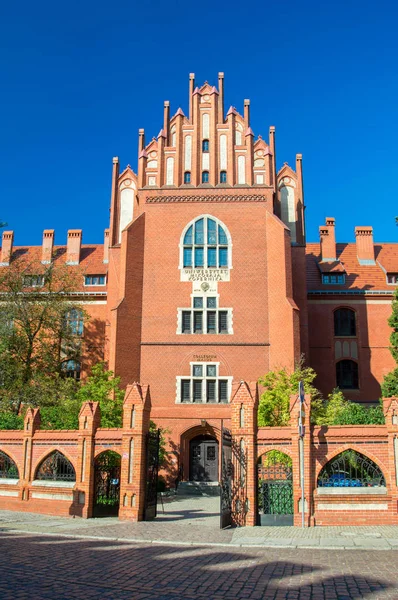 Torun, Polonya - 29 Eylül 2017: Bina Nicolaus Copernicus Üniversitesi Torun'da.