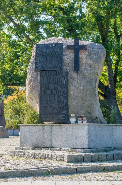 Torun, Polônia - 29 de setembro de 2017: Monumento às Vítimas do Estalinismo em Torun . — Fotografia de Stock