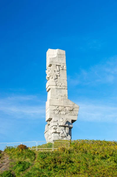 Westerplatte anıt anısına Lehçe savunucuları.