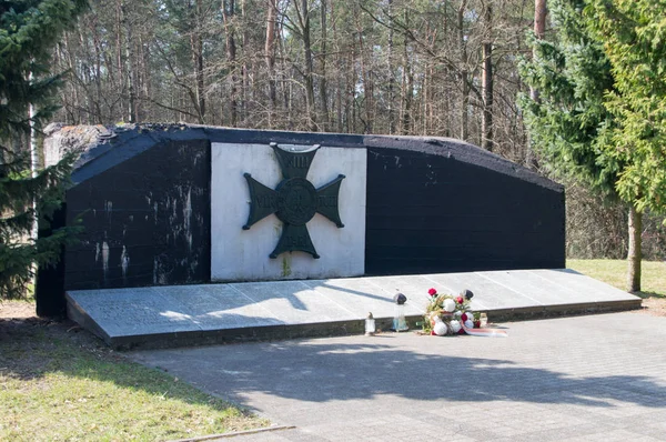 Arma Antitanque Histórica Perto Monumento Defensor Mlawa Que Luta Dia — Fotografia de Stock