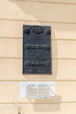 Lublin, Polonya - 14 Nisan 2018: Jakub Izaak Horowic yaşadığı yer anmak için bir plaket.