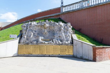 Lublin, Polonya - 14 Nisan 2018: Anıt Ak-kazan askerler anısına gruplandırma Binbaşı Dekutowski - Zapory dan.