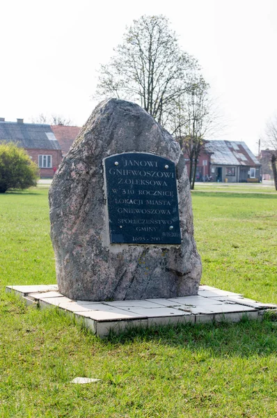 Gniewoszow Poland April 2018 Monument Jan Gniewosz Oleksow — Stock Photo, Image