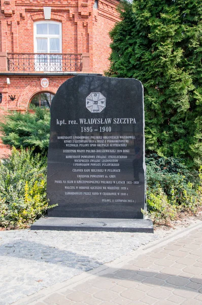 Pulawy Polônia Abril 2018 Monumento Para Memorizar Soldado Polonês Wladyslaw — Fotografia de Stock