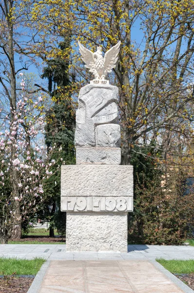 Lublin Polonia Abril 2018 Monumento Constitución Del Mayo 1791 Plaza — Foto de Stock