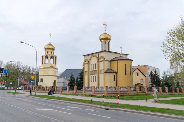 Siedlce Polônia Abril 2018 Igreja Ortodoxa Oriental Santíssima Trindade Siedlce — Fotografia de Stock