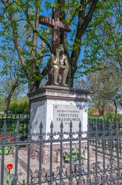 Ryki Pologne Avril 2018 Sculpture Grès Christ Pensif — Photo