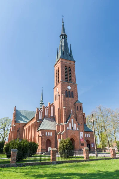 Ryki Polonya Nisan 2018 Roma Katolik Parish Kilisesi Kutsal Saviour — Stok fotoğraf