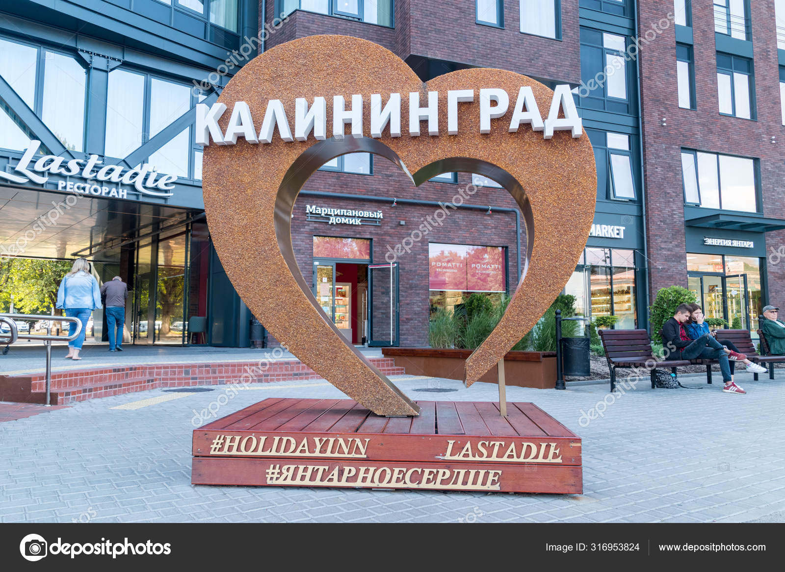 Отзывы Знакомства В Калининграде Love Kaliningrad Ru